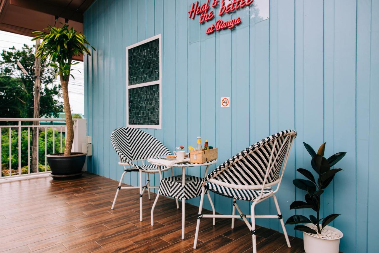 Banya Bnb ที่พักบ้านย่าบีแอนด์บี เมืองประจวบฯ Πράτσουατ Κίρι Χαν Εξωτερικό φωτογραφία