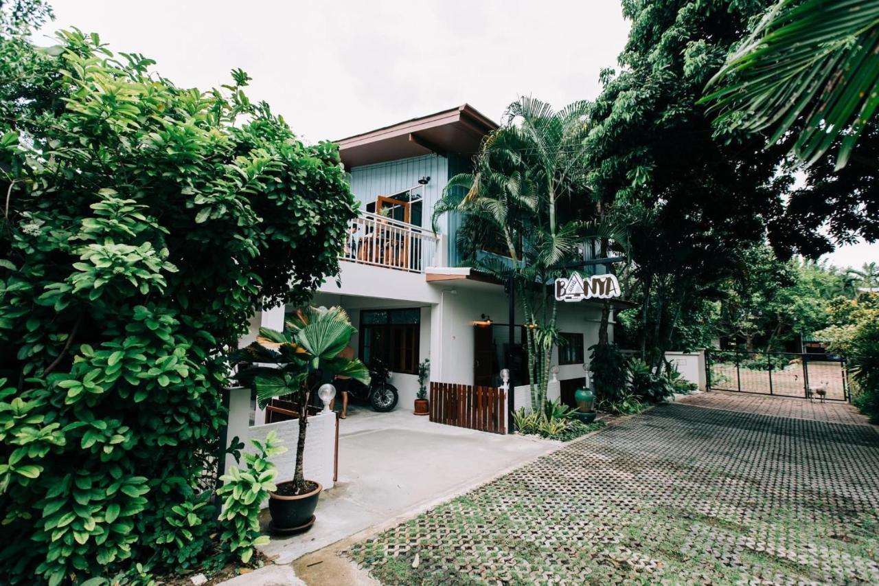 Banya Bnb ที่พักบ้านย่าบีแอนด์บี เมืองประจวบฯ Πράτσουατ Κίρι Χαν Εξωτερικό φωτογραφία