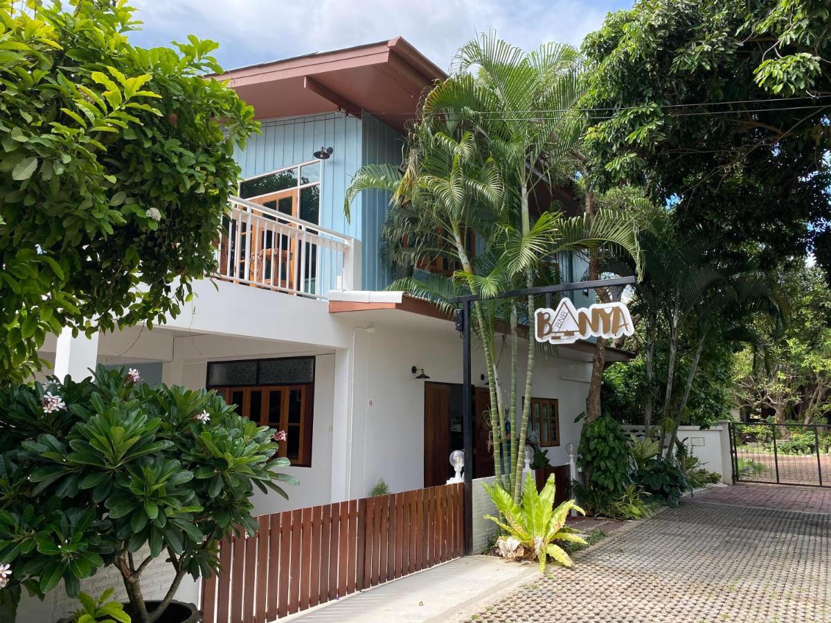 Banya Bnb ที่พักบ้านย่าบีแอนด์บี เมืองประจวบฯ Πράτσουατ Κίρι Χαν Εξωτερικό φωτογραφία